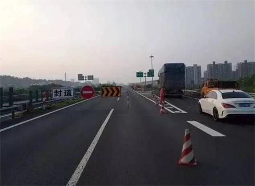 三明高速公路工程